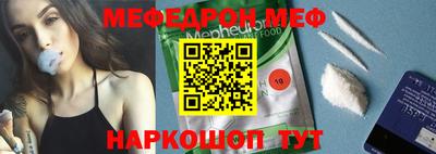 индика Кунгур