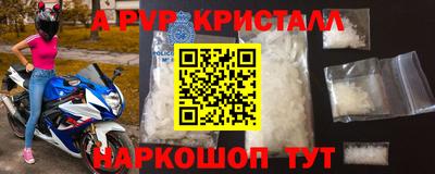 2c-b Кумертау