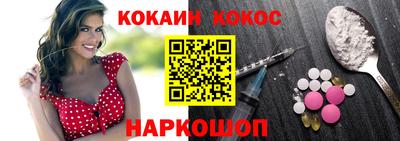 индика Кунгур
