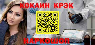 mix Кулебаки