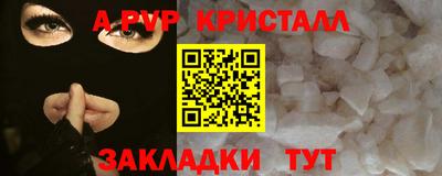 mix Кулебаки
