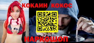 индика Кунгур