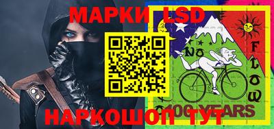 2c-b Кумертау