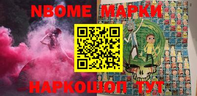 индика Кунгур