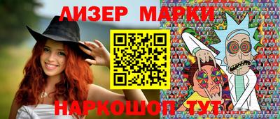 mix Кулебаки