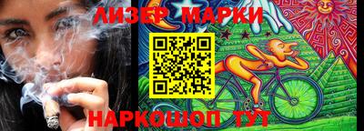 индика Кунгур