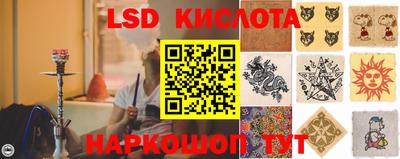 mix Кулебаки