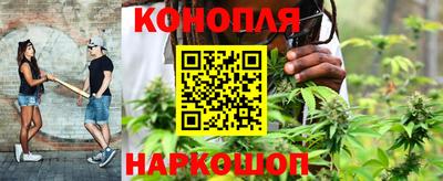 2c-b Кумертау