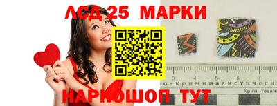 2c-b Кумертау