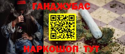 индика Кунгур