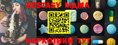 mix Кулебаки