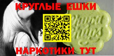 2c-b Кумертау