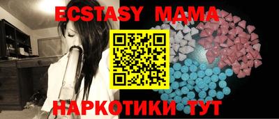 2c-b Кумертау