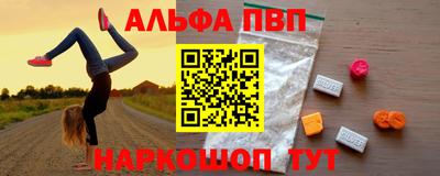 2c-b Кумертау