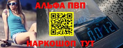 2c-b Кумертау
