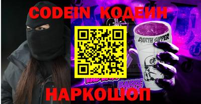 mix Кулебаки