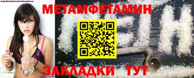 индика Кунгур