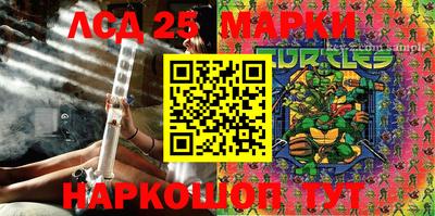 mix Кулебаки