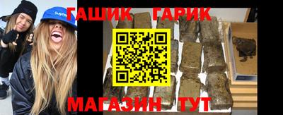 индика Кунгур