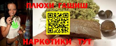 2c-b Кумертау