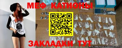 2c-b Кумертау