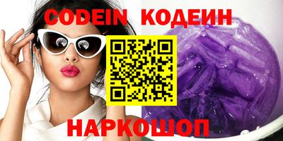 mix Кулебаки