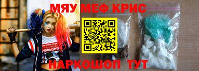 mix Кулебаки