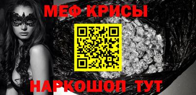 2c-b Кумертау