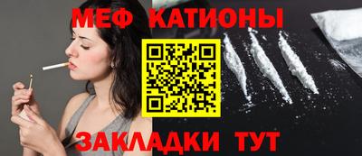 mix Кулебаки