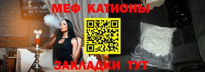 2c-b Кумертау