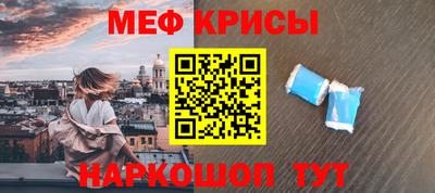 mix Кулебаки